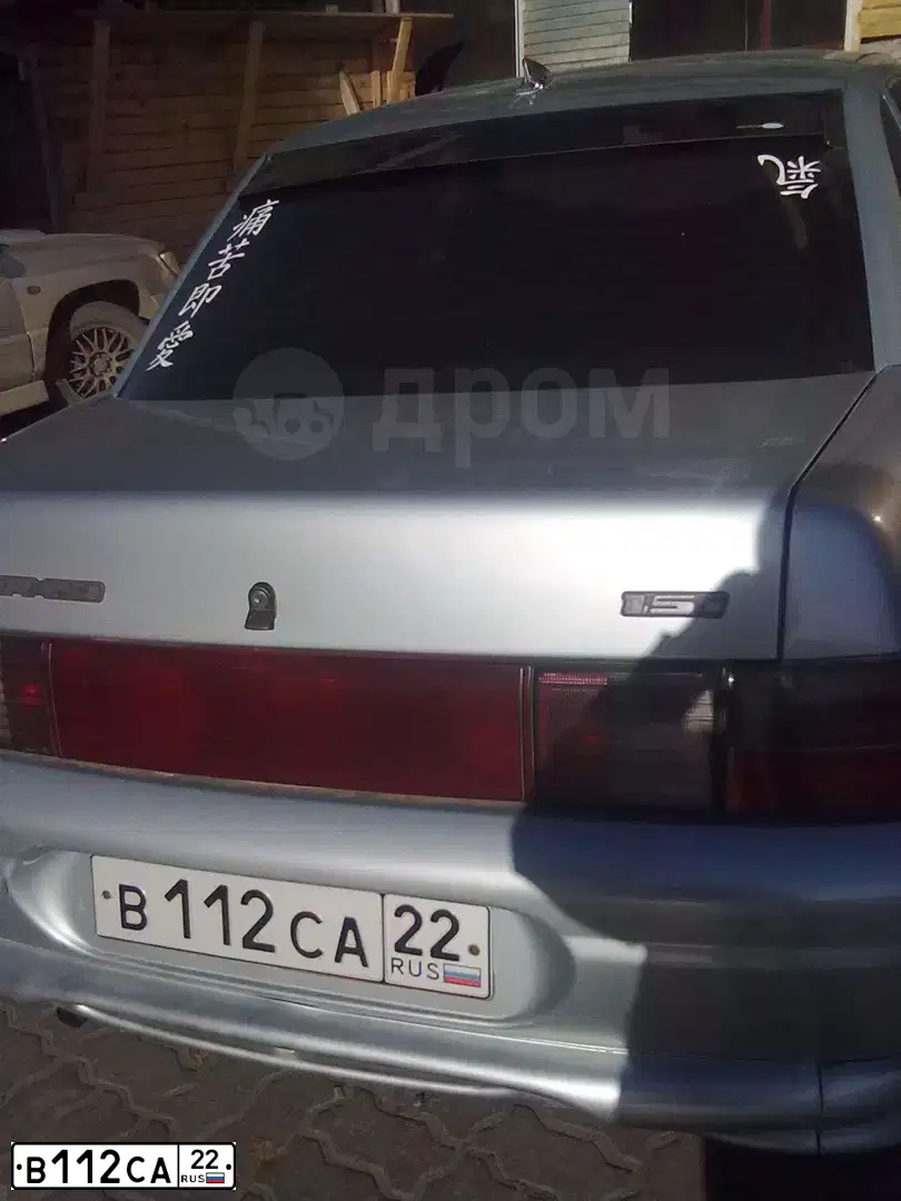 Фото автомобиля LADA 2110, 2002 — госномер Н332УР22. Цвет: СЕРЕБРИСТО-ГОЛУБОЙ