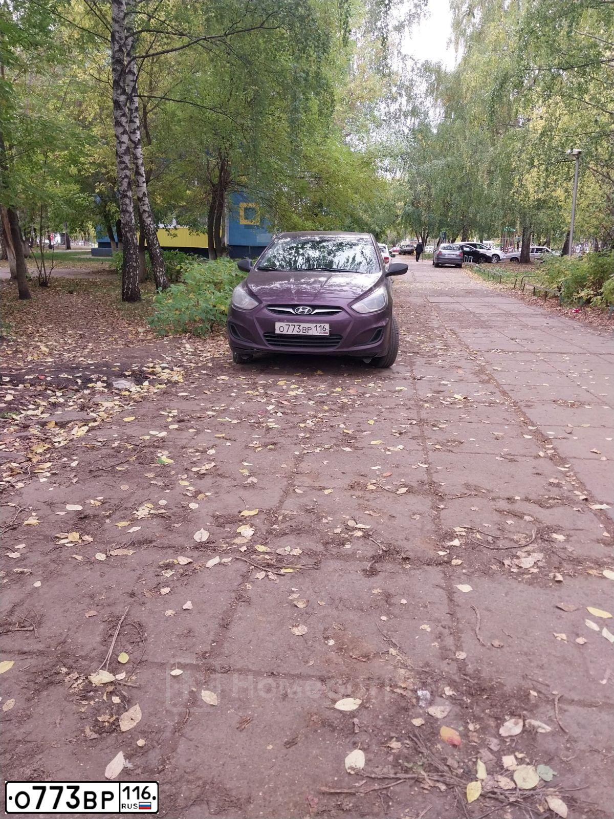 Фото автомобиля HYUNDAI SOLARIS, 2013 — госномер У210ВМ716. Цвет: ФИОЛЕТОВЫЙ
