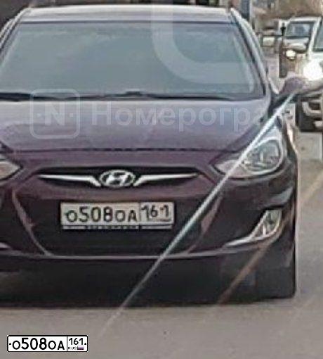 Фото автомобиля HYUNDAI SOLARIS, 2011 — госномер О508ОА161. Цвет: ФИОЛЕТОВЫЙ