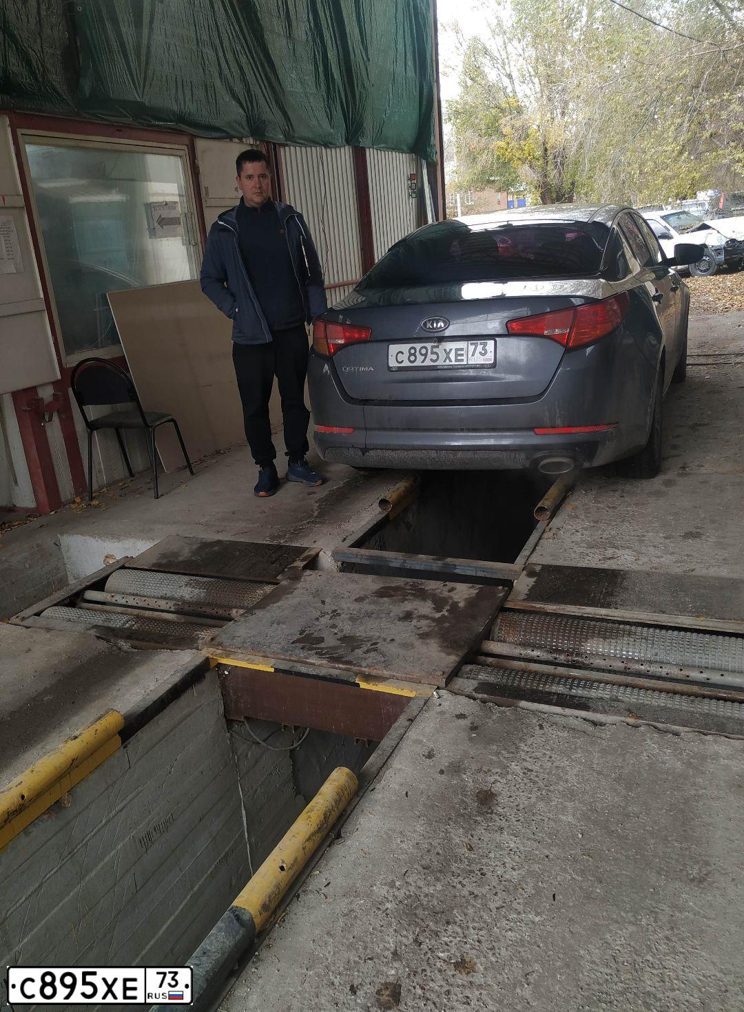 Фото автомобиля KIA MAGENTIS / OPTIMA, 2011 — госномер Е333ХХ73. Цвет: ТЕМНО-СЕРЫЙ