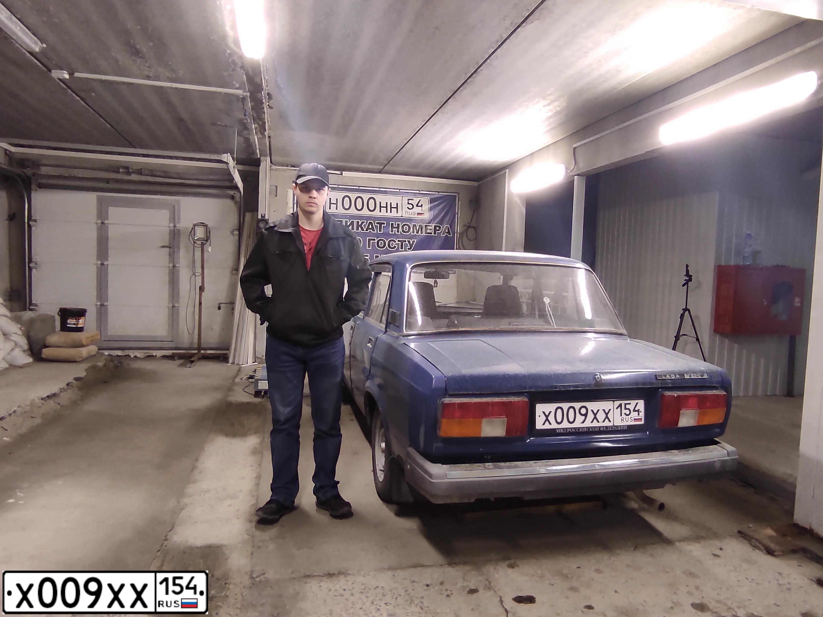 Фото автомобиля LADA 2105, 2009 — госномер О269РН154. Цвет: СИНЕ ЗЕЛЕНЫЙ