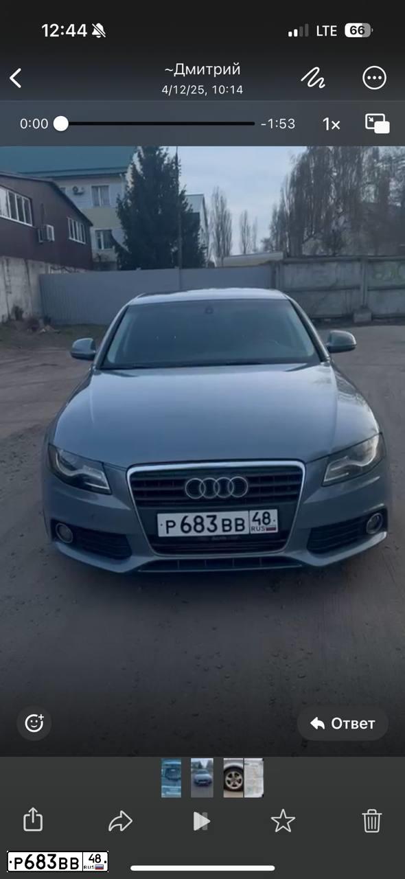 Фото автомобиля AUDI A4, 2008 — госномер Р683ВВ48. Цвет: СИНИЙ СЕРЫЙ