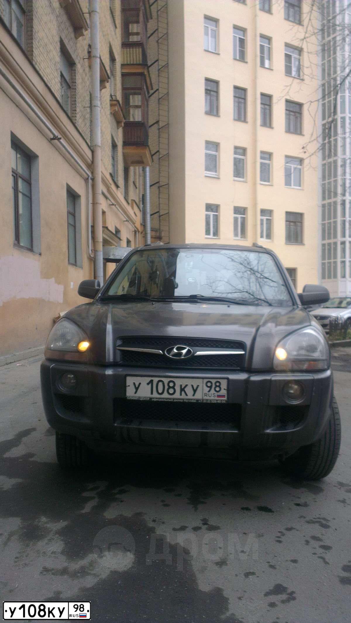 Фото автомобиля HYUNDAI TUCSON, 2008 — госномер Х256СН152. Цвет: ТЕМНО-СЕРЫЙ