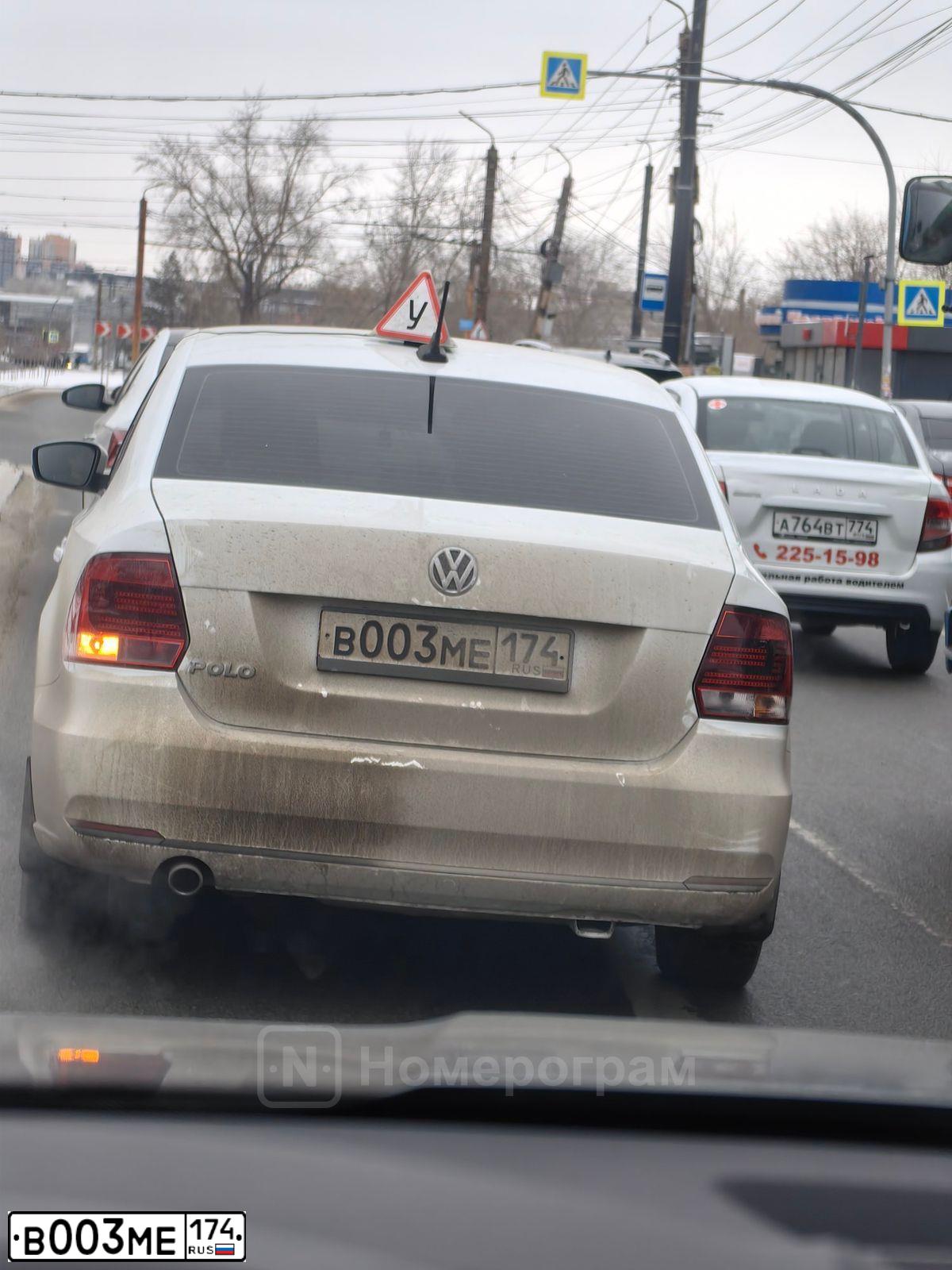 Фото автомобиля AUDI A4, 2002 — госномер В003МЕ174. Цвет: ТЕМНО СЕРЫЙ