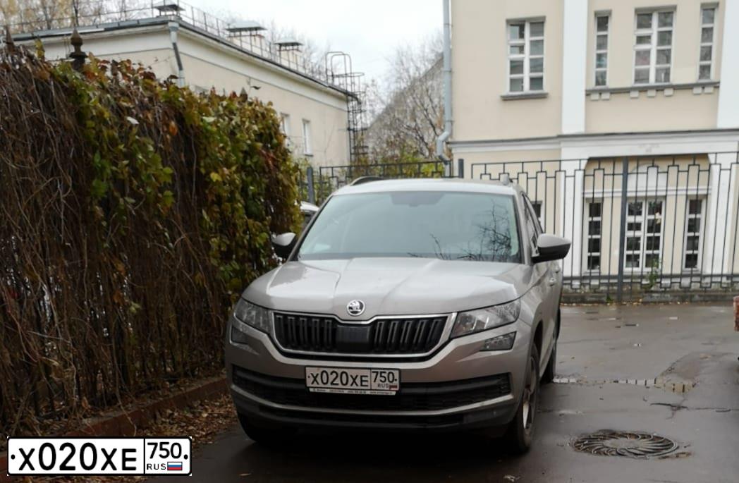 Фото автомобиля SKODA KODIAQ, 2019 — госномер Х020ХЕ750. Цвет: Коричневый