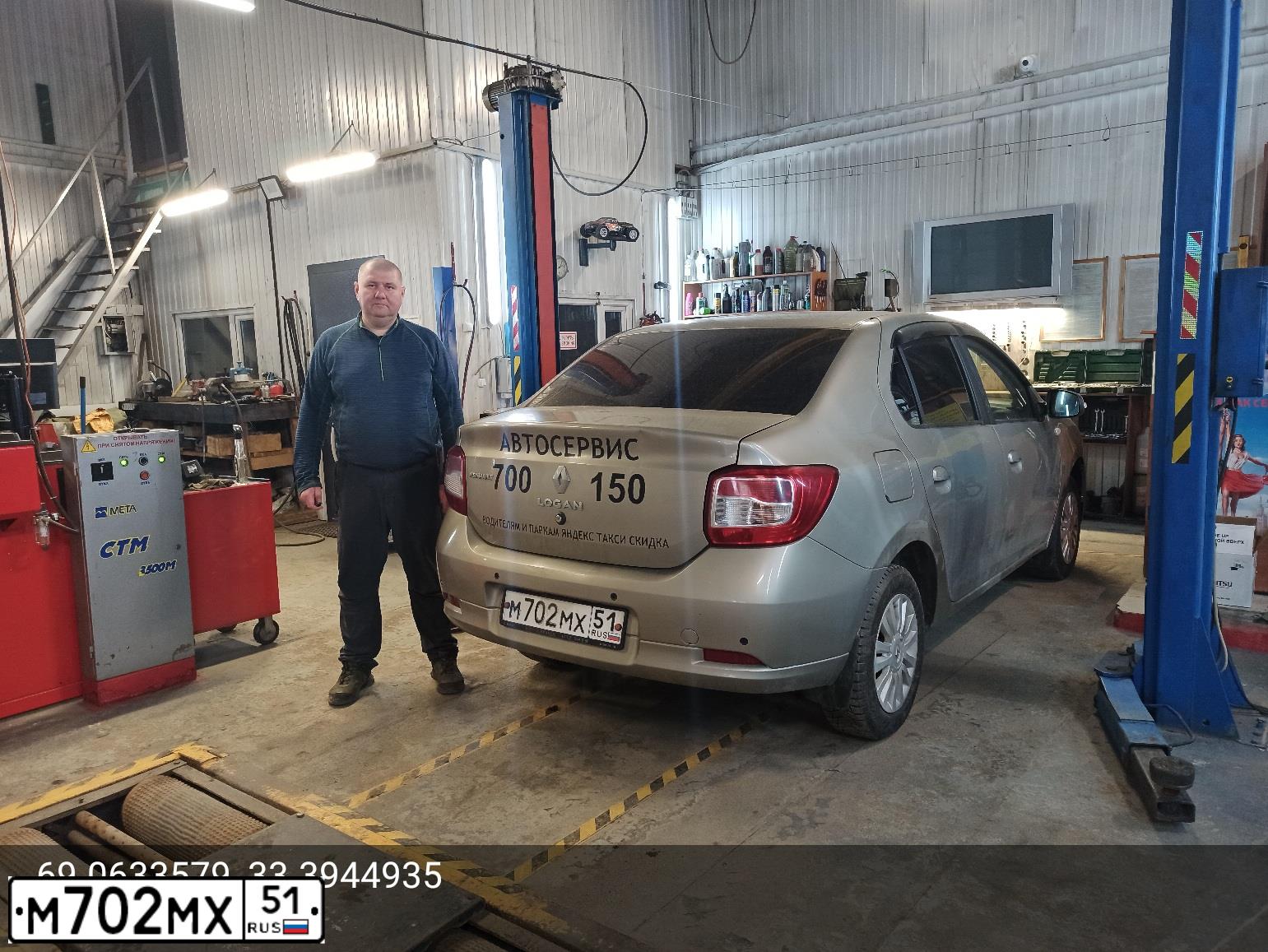 Фото автомобиля RENAULT LOGAN SR, 2015 — госномер В231РН51. Цвет: БЕЖЕВЫЙ