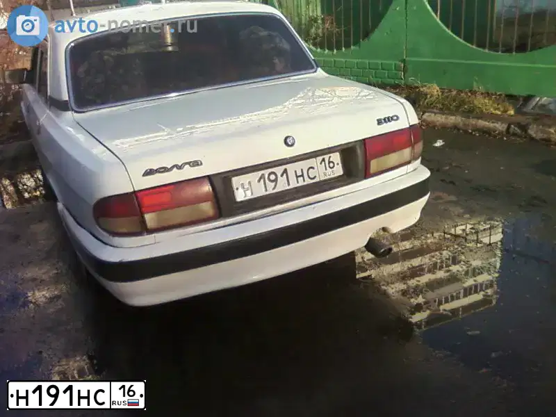 Фото автомобиля GAZ 3110 WOLGA, 1997 — госномер Н191НС16. Цвет: СЕРО-БЕЛЫЙ