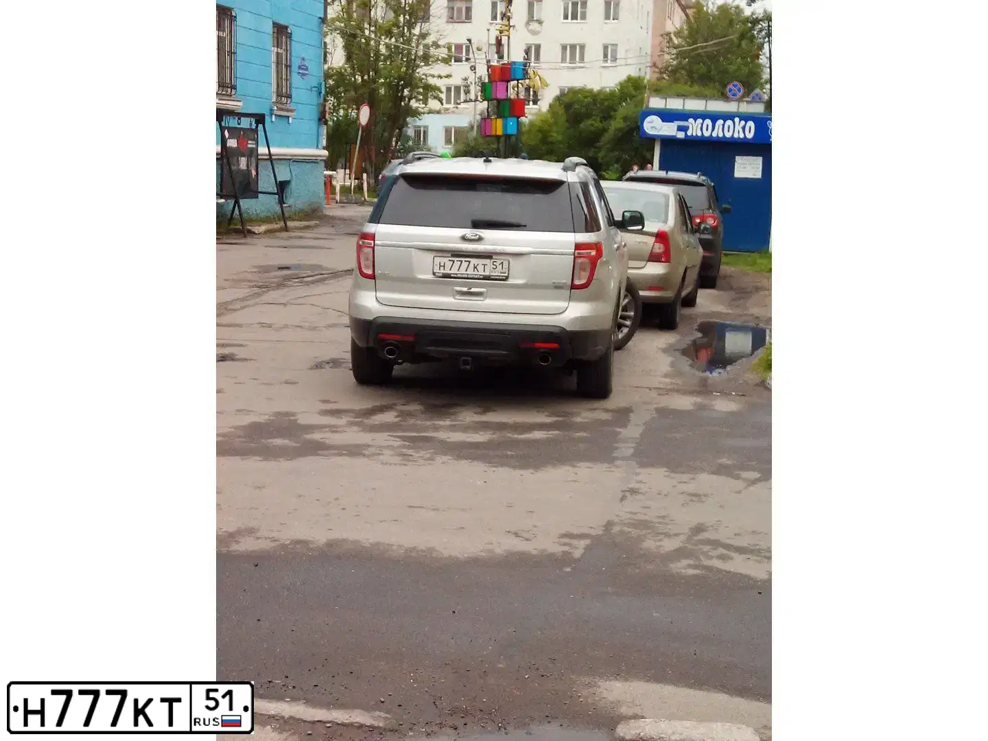 Фото автомобиля LANDROVER DISCOVERY, 2011 — госномер Н777КТ51. Цвет: СЕРЕБРИСТЫЙ