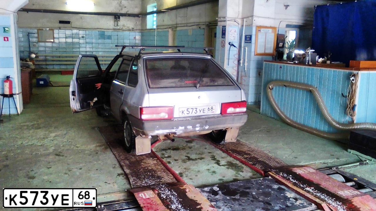 Фото автомобиля LADA 2109 SAMARA, 2004 — госномер К573УЕ68. Цвет: МОЛОЧНО-БЕЛЫЙ СЕРЕБРИСТЫЙ