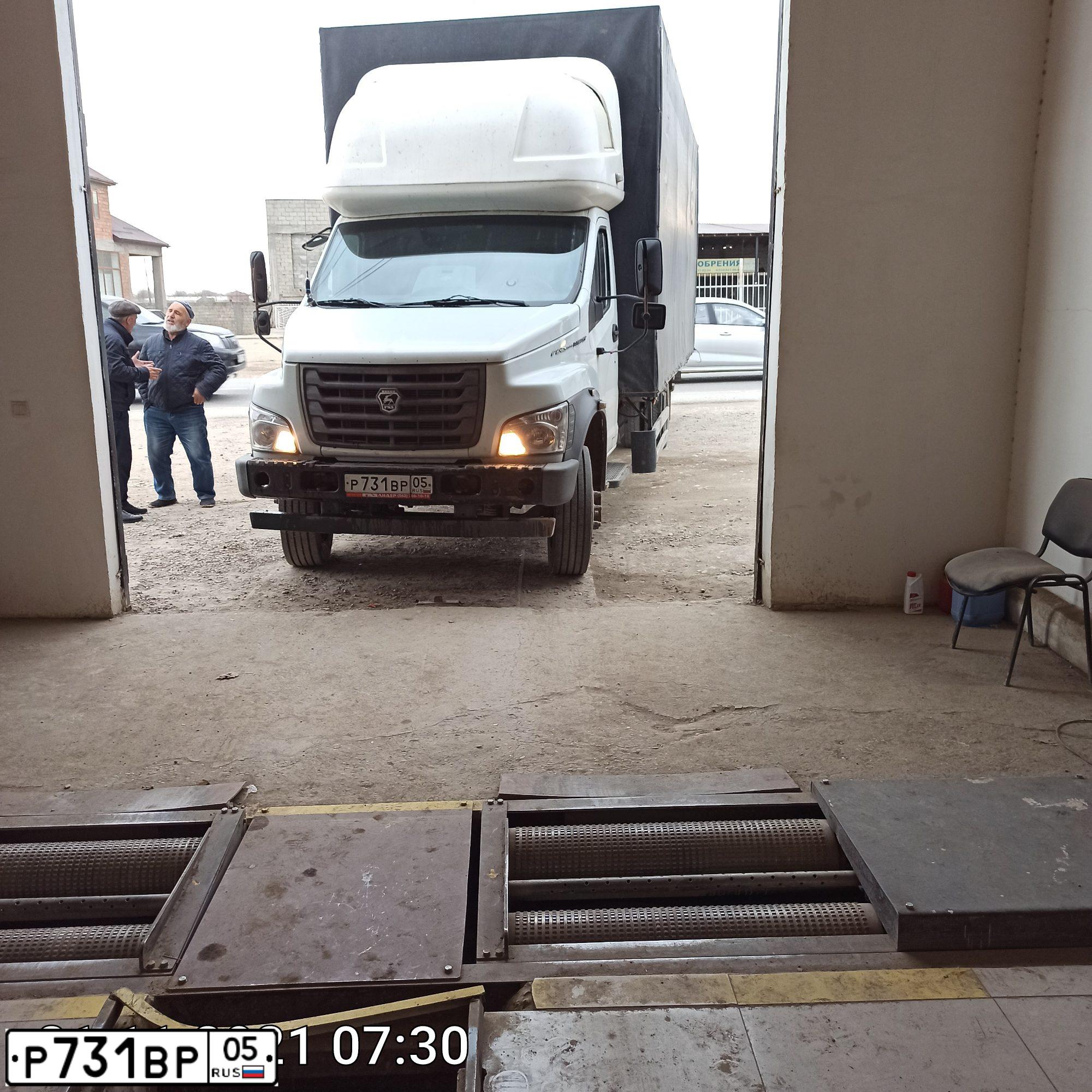 Фото автомобиля GAZ 2824, 2016 — госномер В281НО01. Цвет: Белый