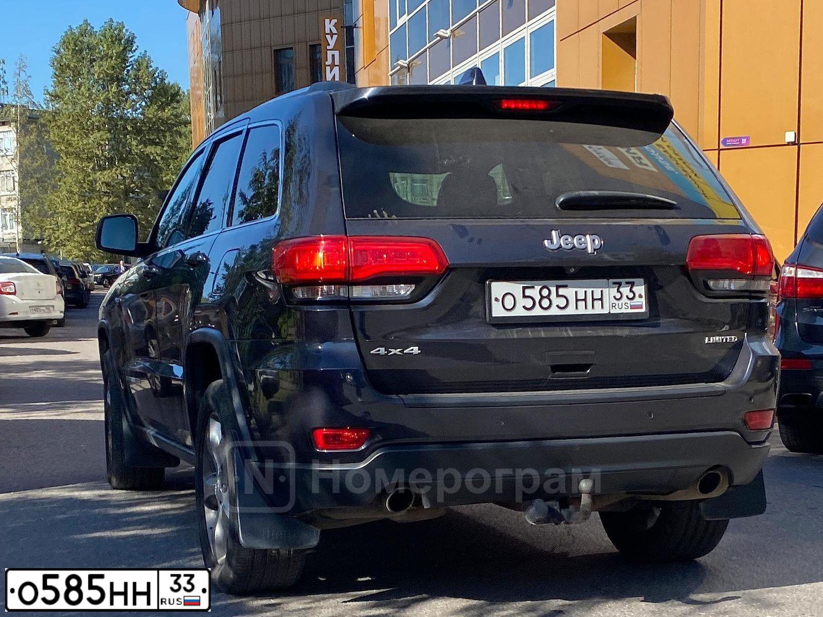 Фото автомобиля JEEP GRAND CHEROKEE, 2013 — госномер О585НН33. Цвет: СЕРЫЙ