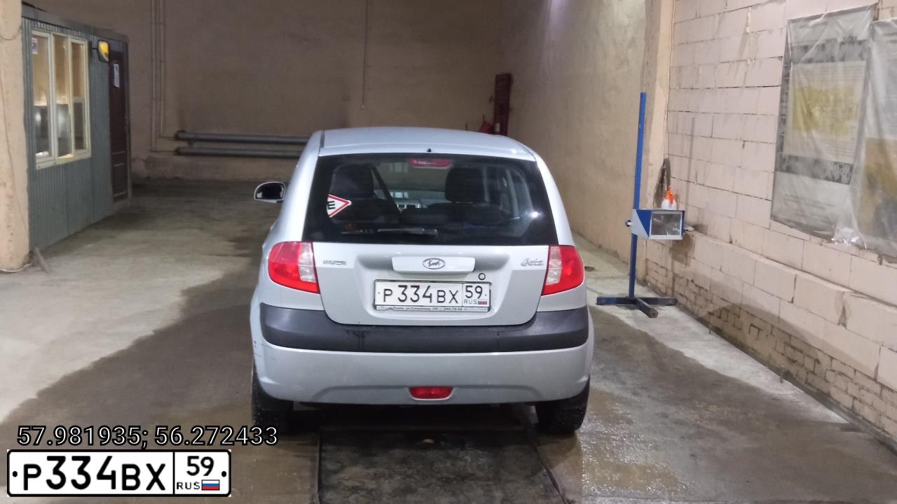 Фото автомобиля HYUNDAI GETZ, 2007 — госномер Р334ВХ59. Цвет: СЕРЕБРИСТЫЙ