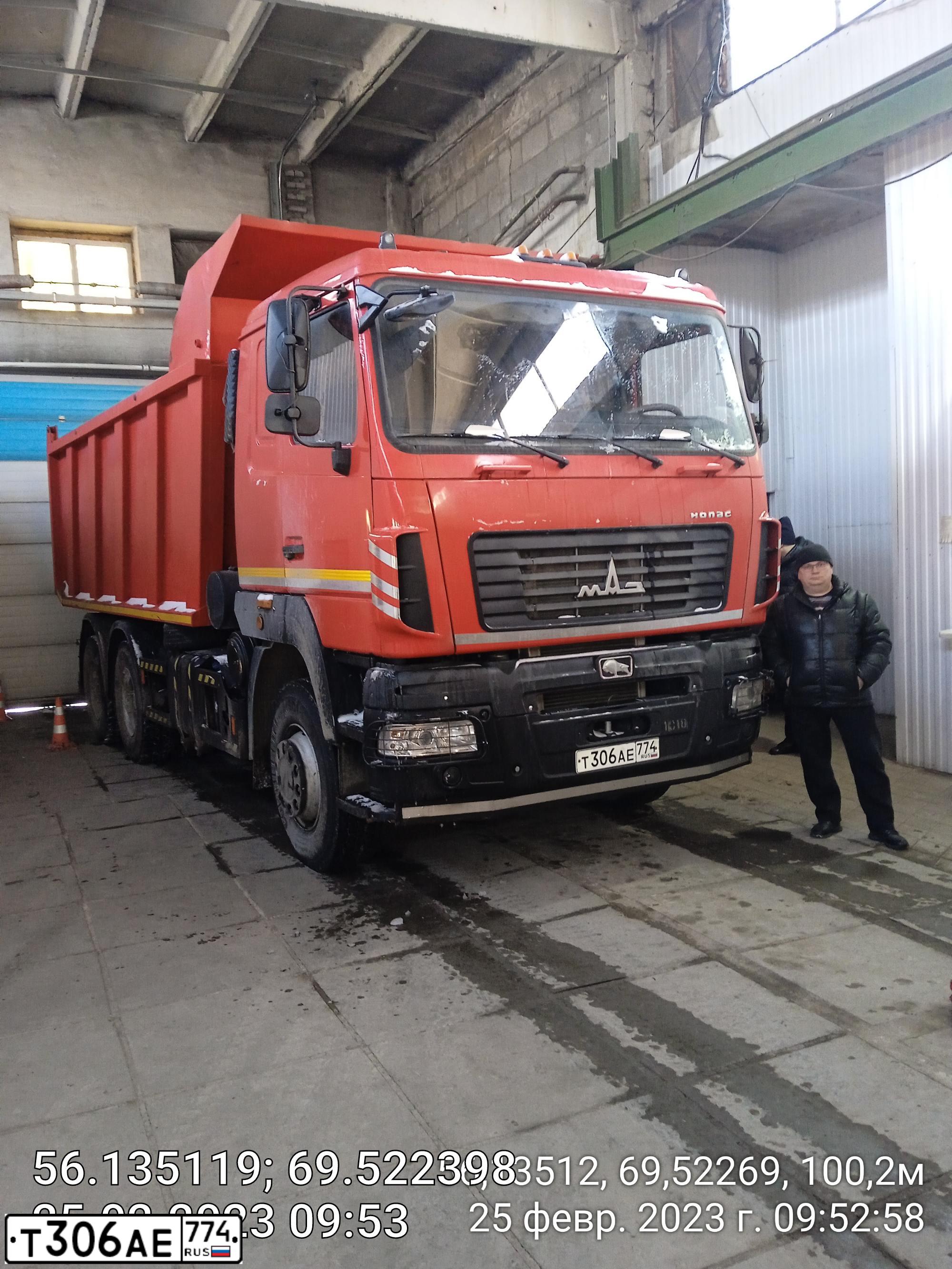 Фото автомобиля МАЗ 6501, 2020 — госномер Х313КУ72