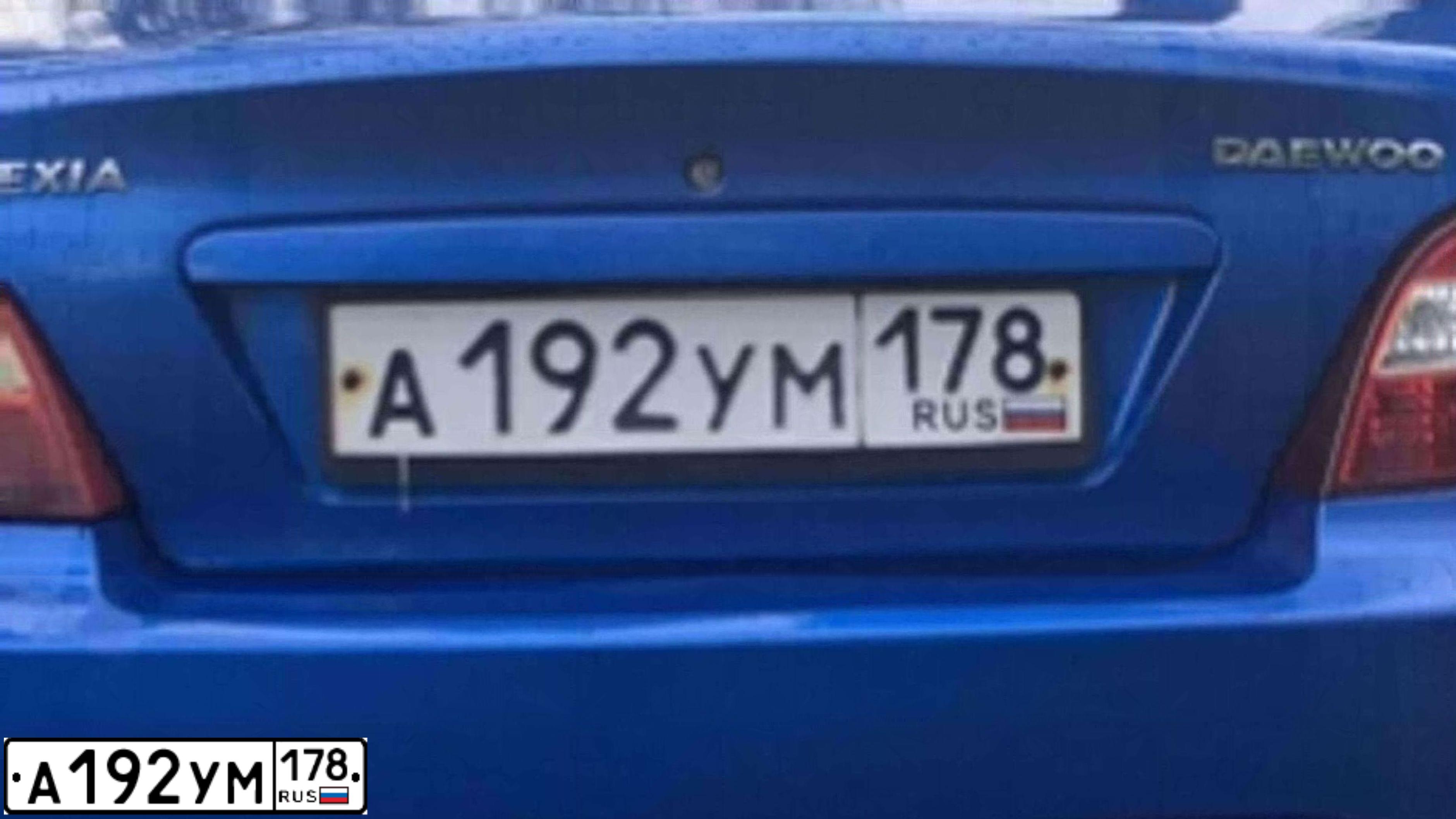 Фото автомобиля DAEWOO NEXIA, 2010 — госномер А847ОК147. Цвет: Серебристый