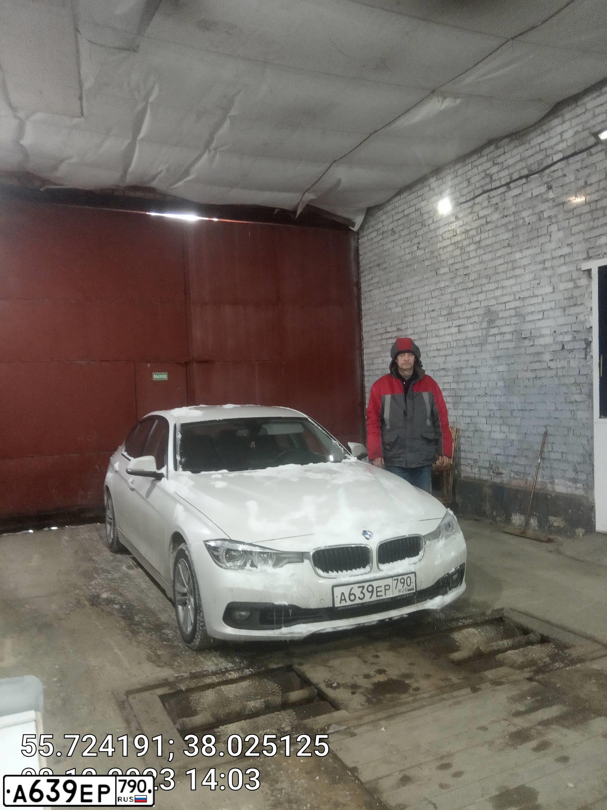 Фото автомобиля BMW SERIE 3, 2017 — госномер А713ВН799. Цвет: Белый