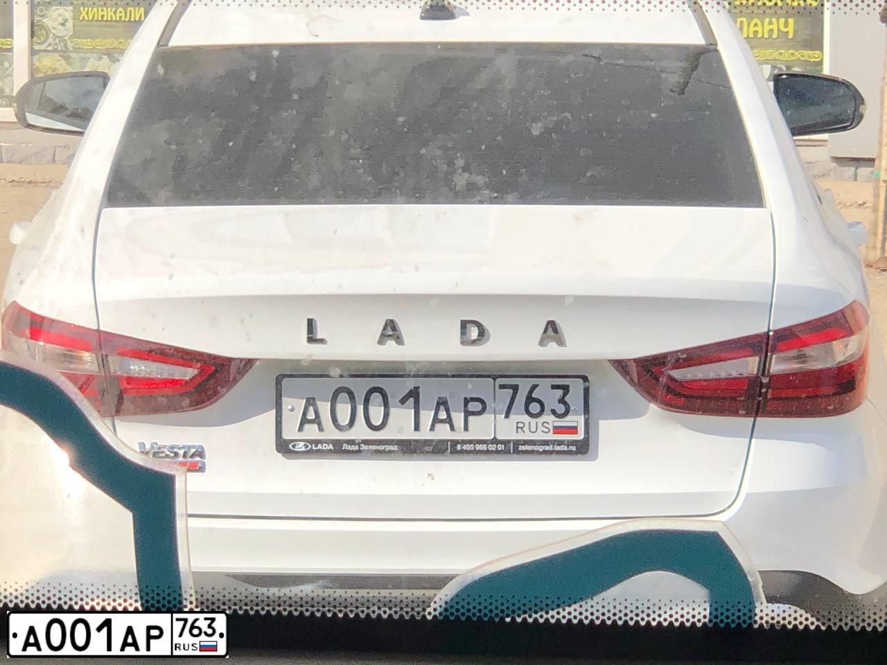 Фото автомобиля VAZ LADA VESTA GFL110, 2023 — госномер А001АР763. Цвет: Белый