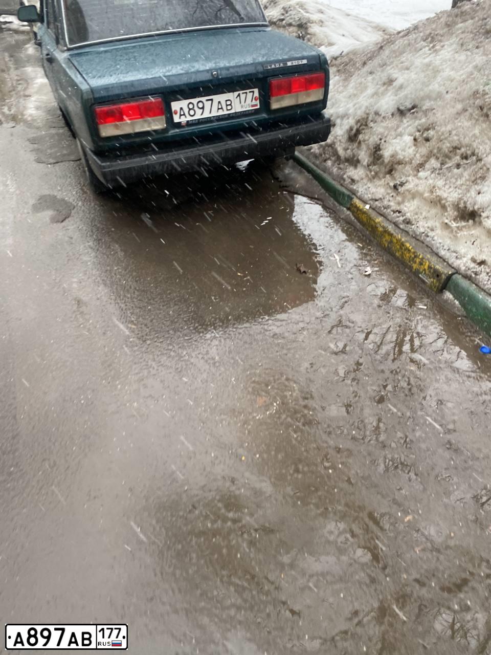 Фото автомобиля LADA 2107, 2005 — госномер А897АВ177. Цвет: ЗЕЛЕНЫЙ ТЕМНЫЙ
