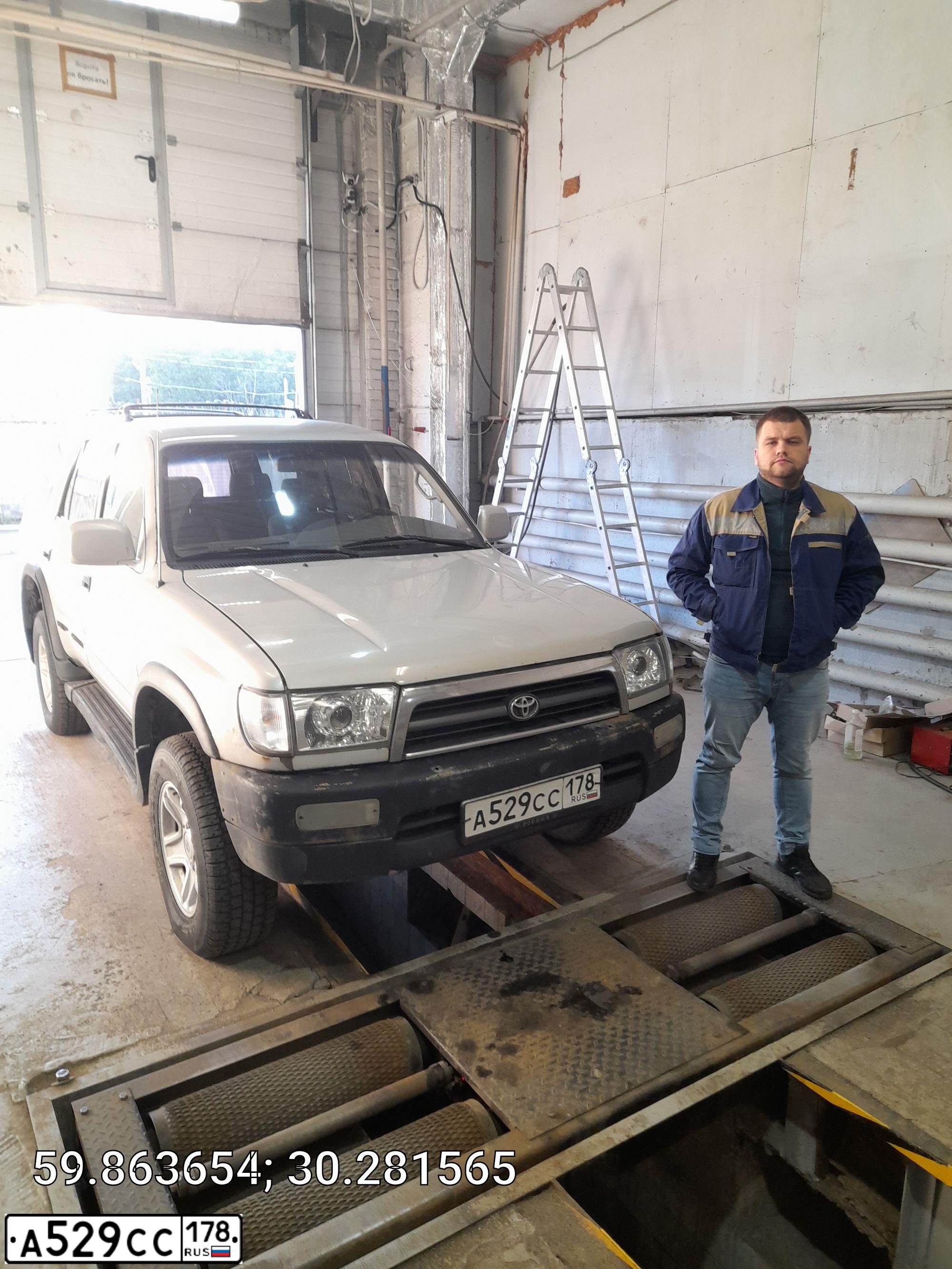 Фото автомобиля TOYOTA 4RUNNER, 1998 — госномер К750СЕ147. Цвет: Серый