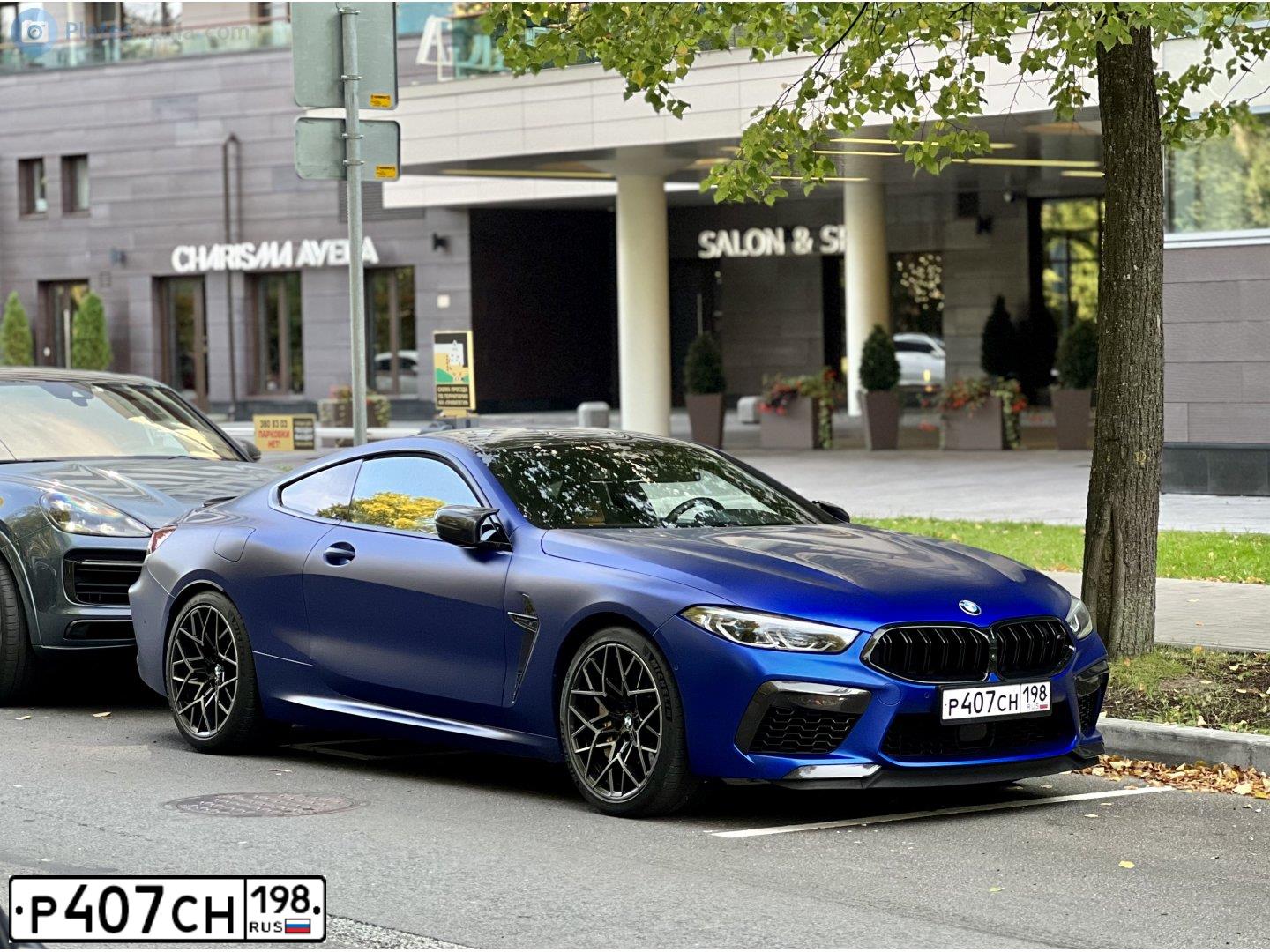Фото автомобиля BMW БМВ М8, 2019 — госномер Р407СН198. Цвет: синий