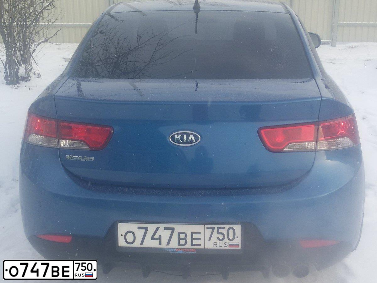 Фото автомобиля KIA CERATO, 2013 — госномер У701ЕВ193. Цвет: голубой