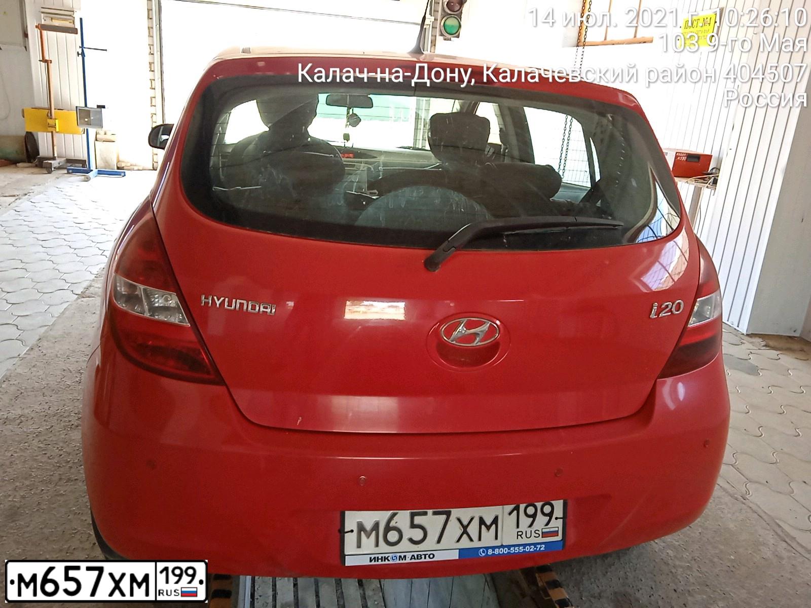 Фото автомобиля HYUNDAI I20, 2009 — госномер М436ОК134. Цвет: Красный