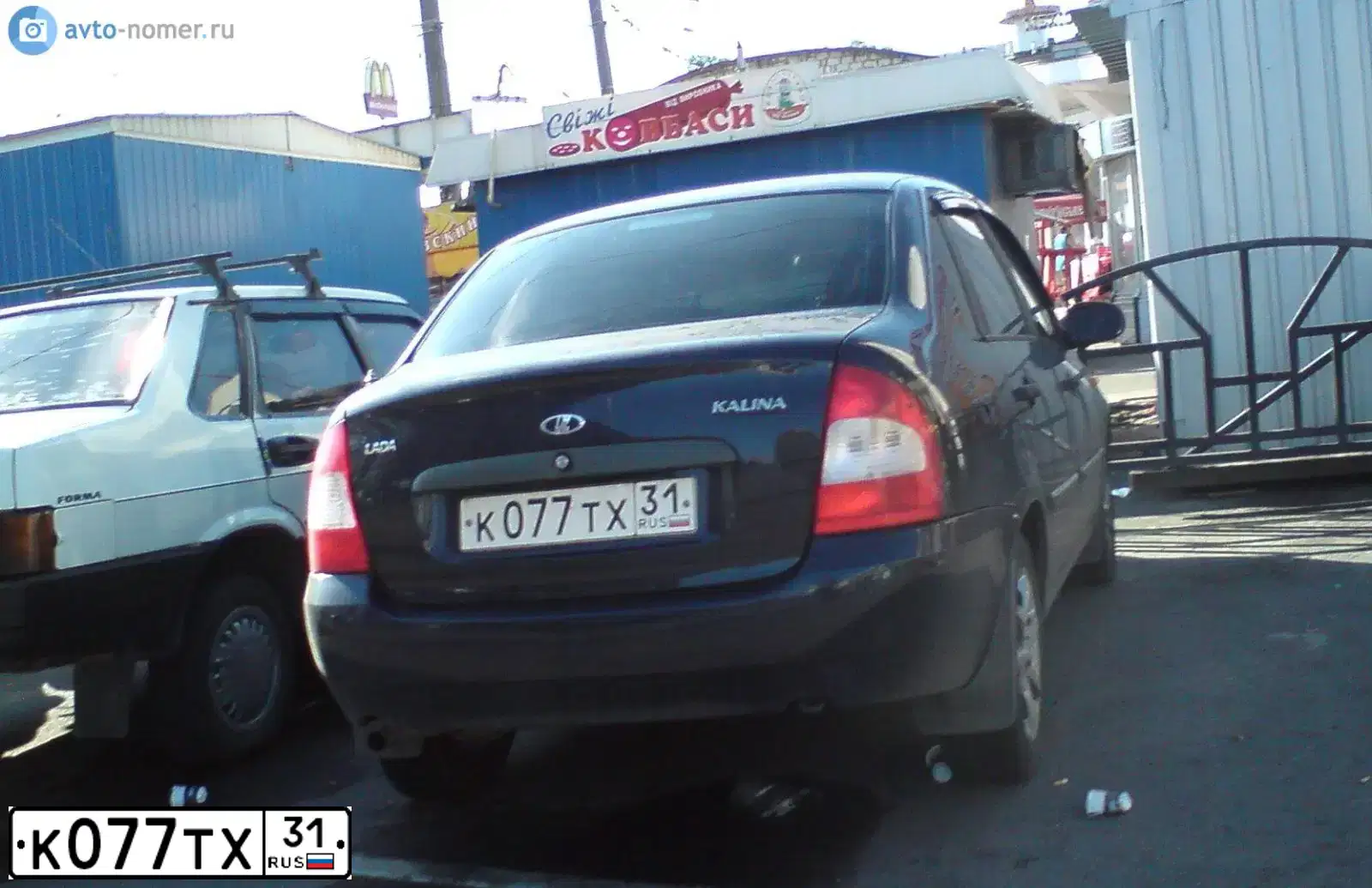 Фото автомобиля MERCEDES C-KLASSE, 2012 — госномер К077ТХ31. Цвет: БЕЛЫЙ