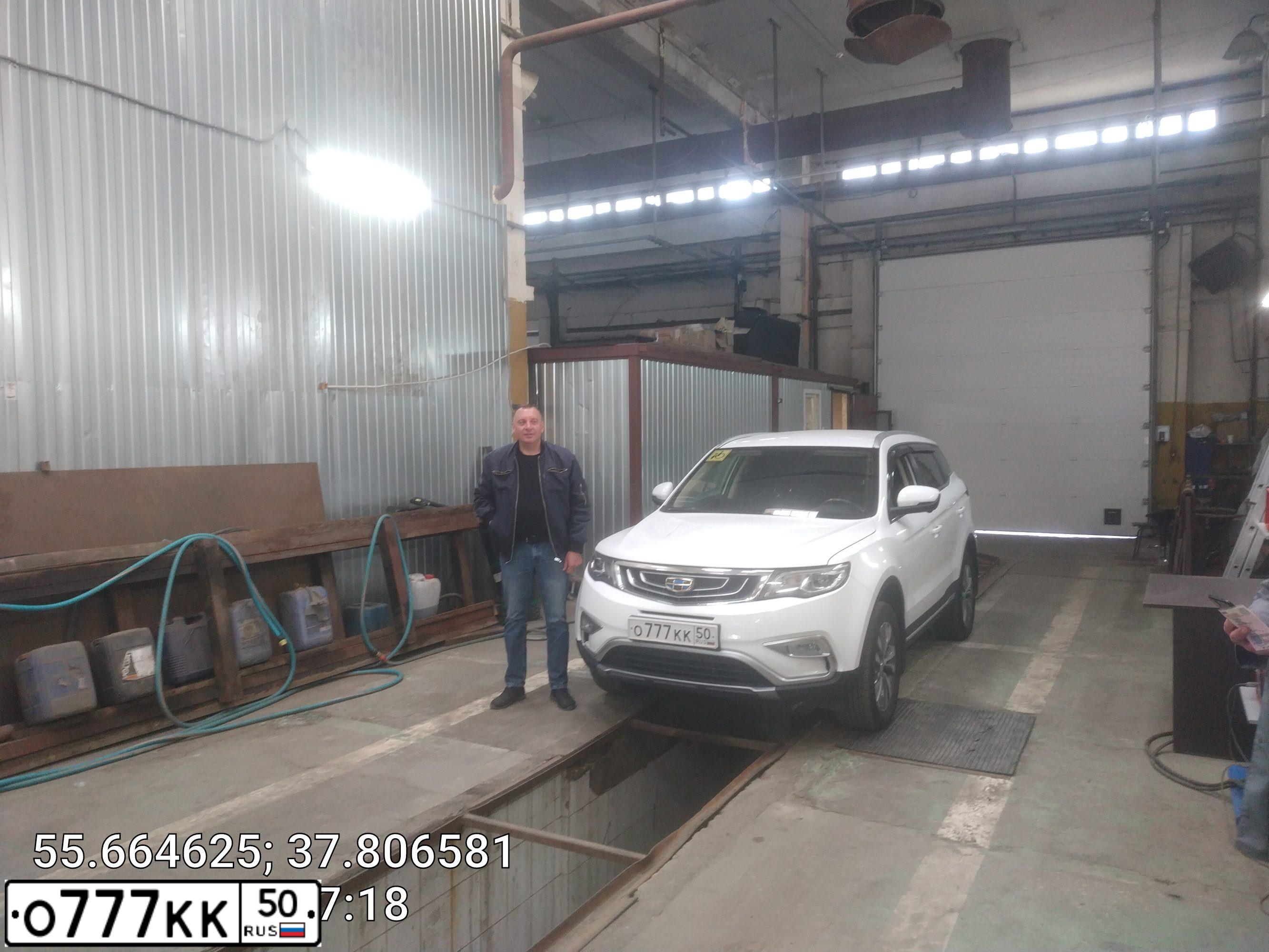 Фото автомобиля (УРАЛ) УРАЛ 4320, 1991 — госномер О777КК50. Цвет: ХАКИ