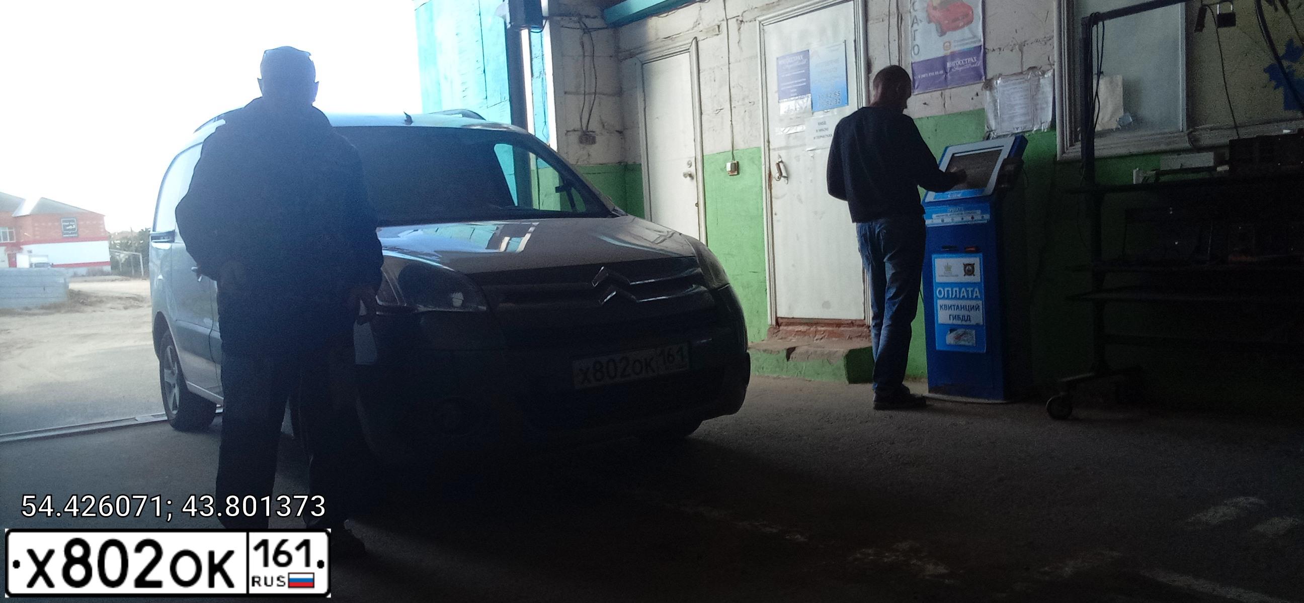 Фото автомобиля CITROEN BERLINGO, 2012 — госномер М356НТ13. Цвет: БЕЛЫЙ