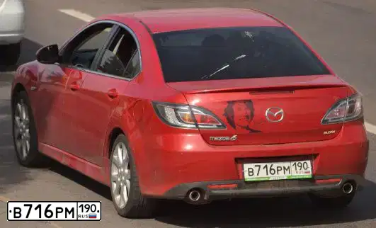 Фото автомобиля MAZDA 6, 2008 — госномер В716РМ190. Цвет: КРАСНЫЙ