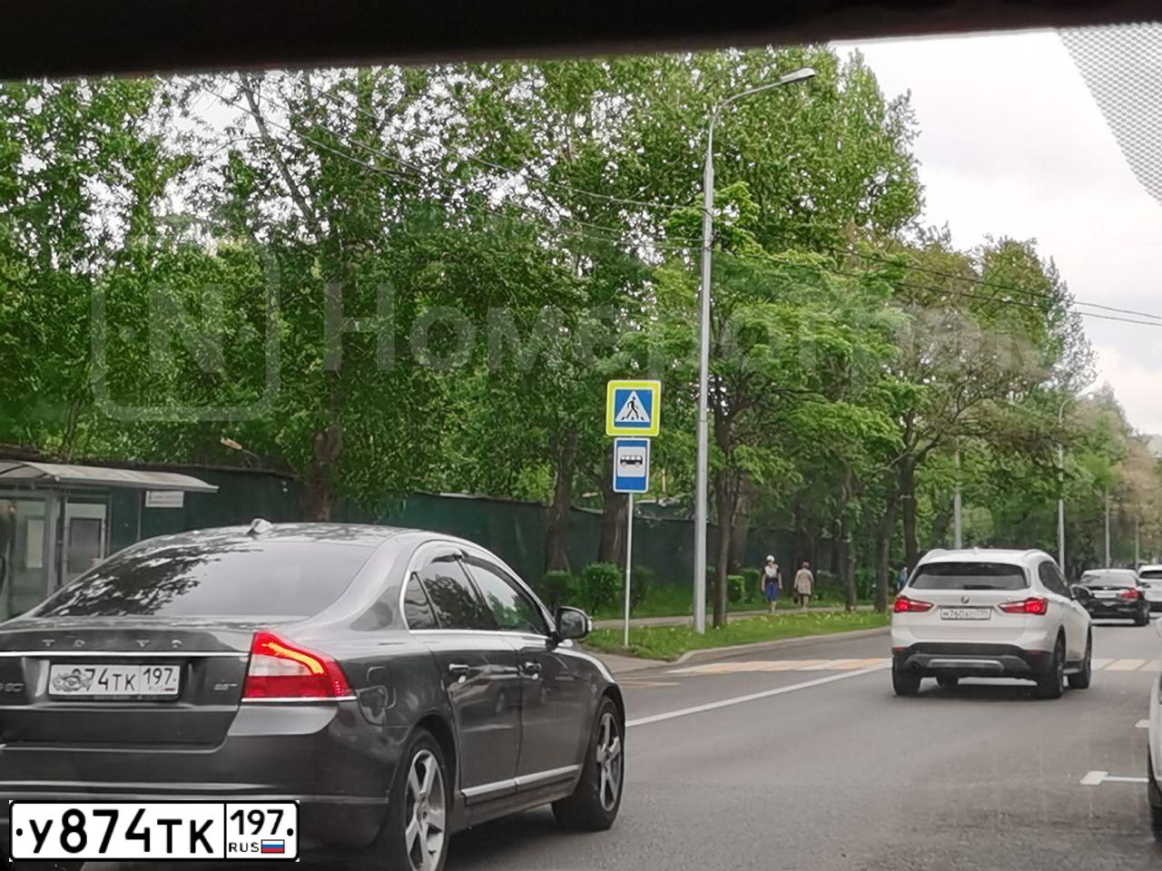 Фото автомобиля PEUGEOT 207, 2009 — госномер С015ХМ790. Цвет: ЧЕРНЫЙ