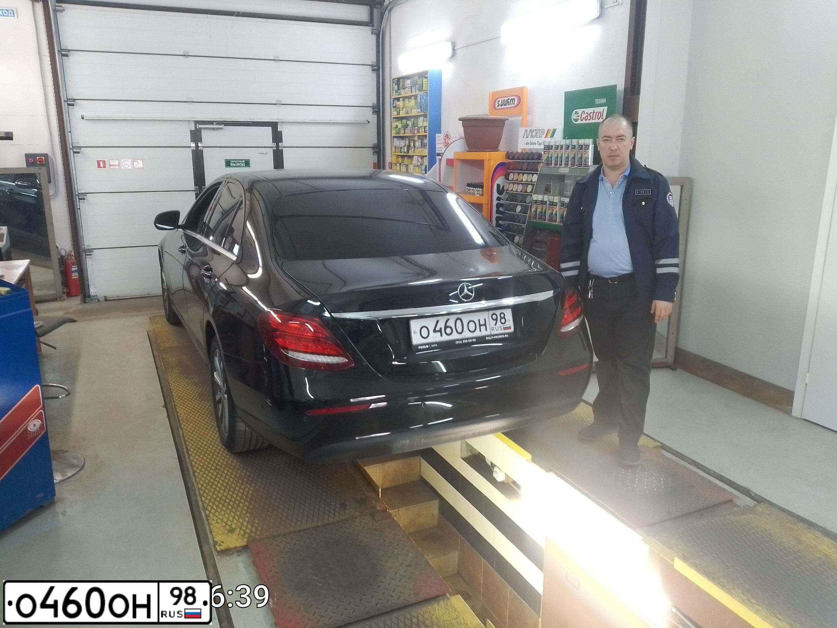 Фото автомобиля BMW SERIE 7, 2010 — госномер О460ОН98. Цвет: ЧЕРНЫЙ
