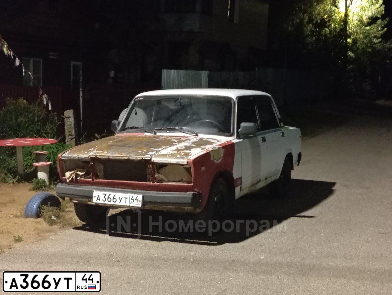 Фото автомобиля LADA 2107, 2003 — госномер А366УТ44. Цвет: БЕЛЫЙ