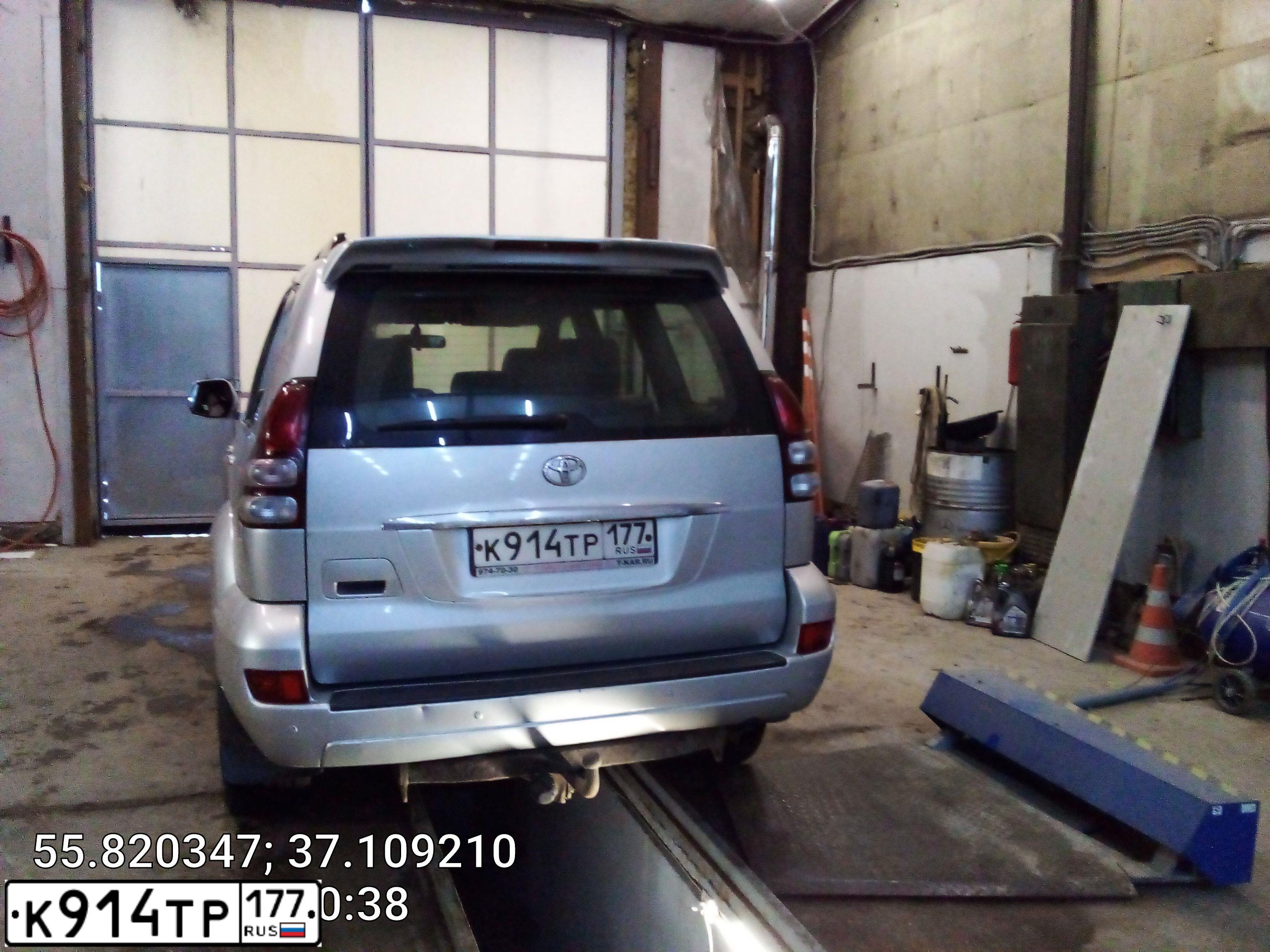 Фото автомобиля TOYOTA LANDCRUISER, 2007 — госномер К914ТР177. Цвет: СЕРЫЙ МЕТАЛЛИК