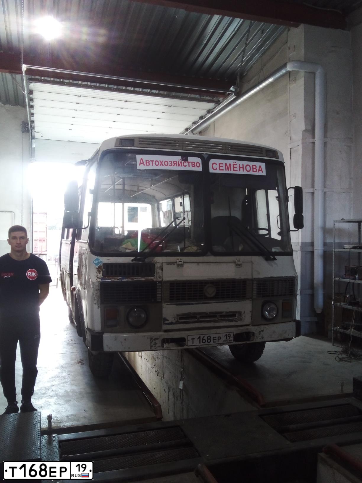 Фото автомобиля PAZ 3205H0, 2011 — госномер Т168ЕР19