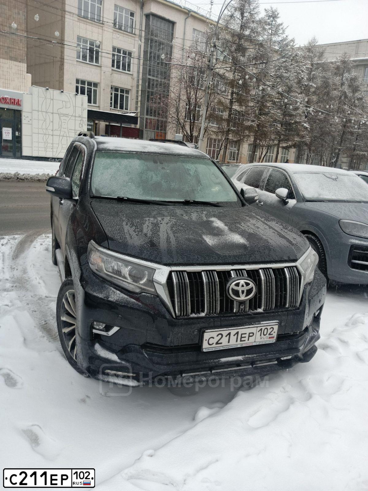 Фото автомобиля TOYOTA LANDCRUISER, 2010 — госномер А055ТЕ102. Цвет: ТЕМНО СЕРЫЙ