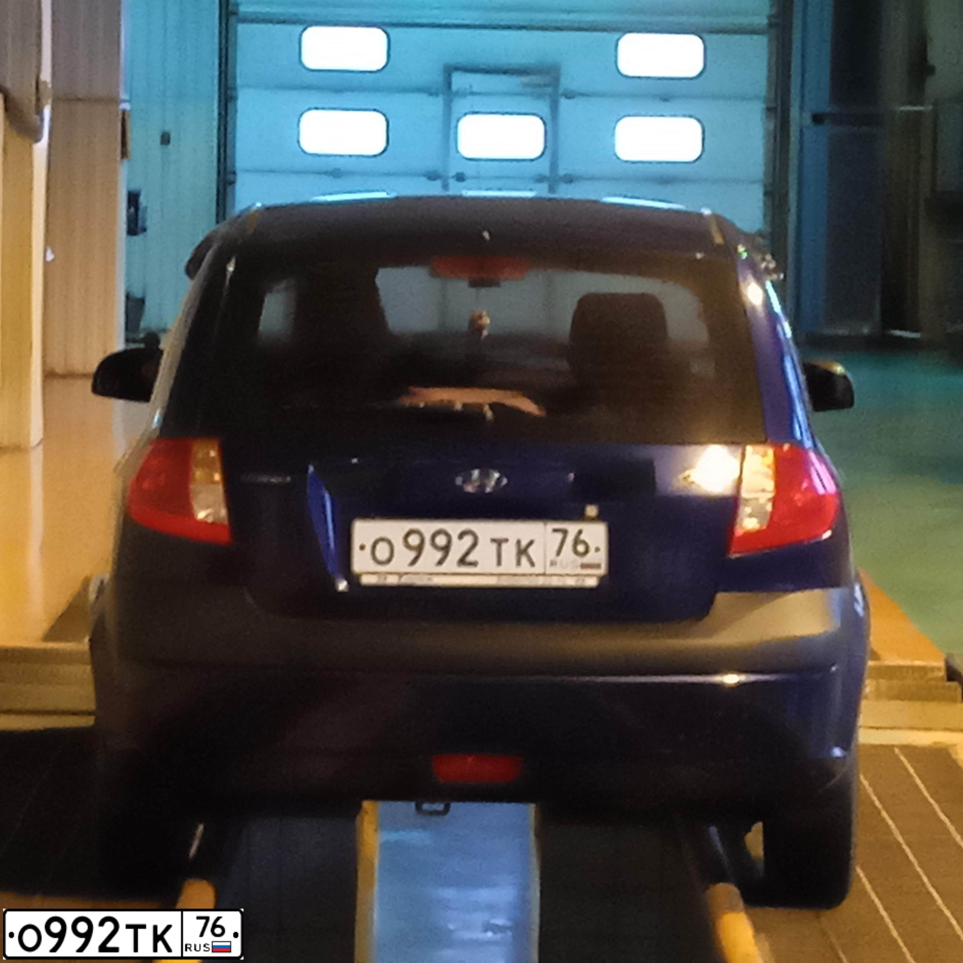 Фото автомобиля HYUNDAI GETZ, 2008 — госномер О992ТК76. Цвет: синий