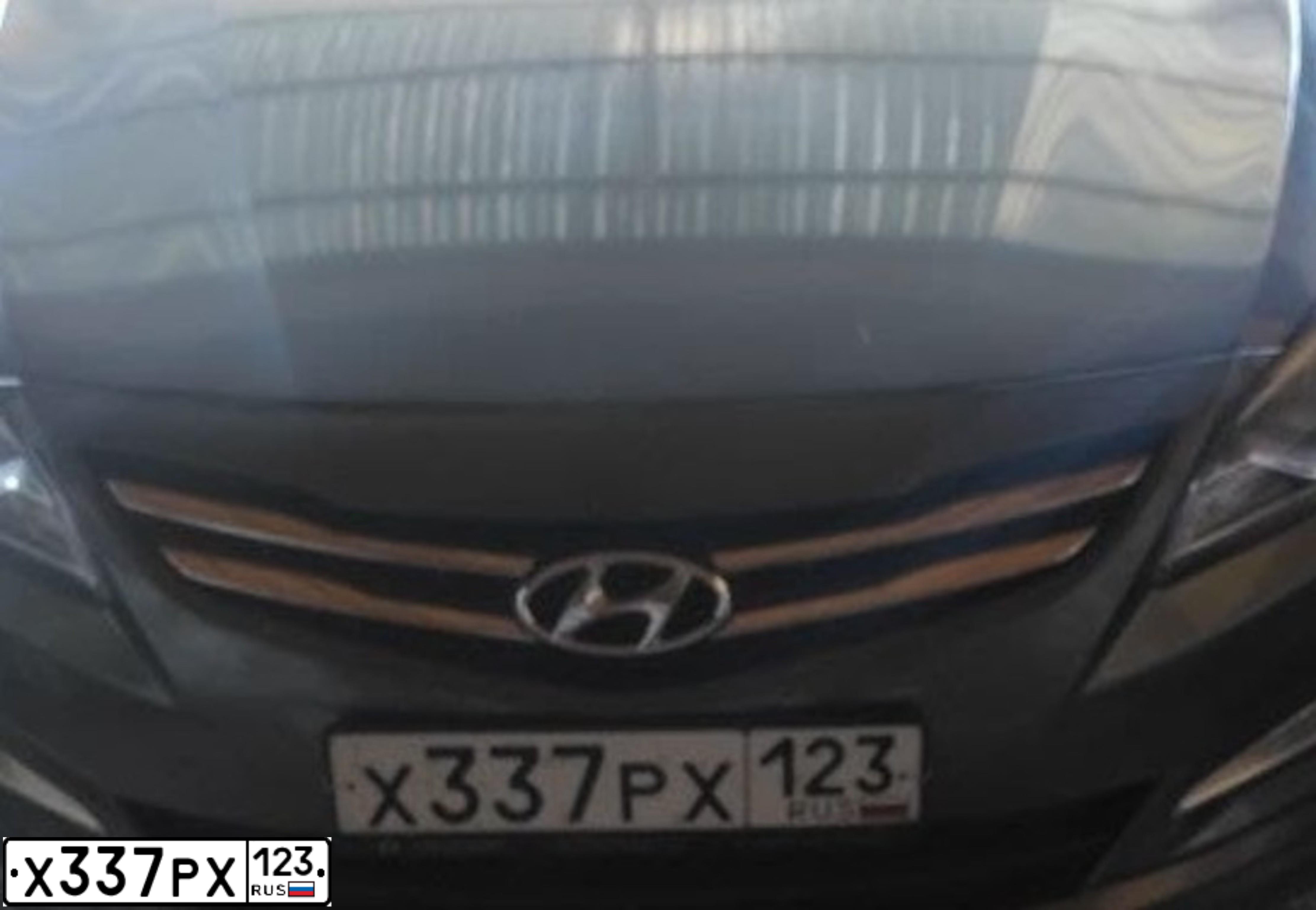 Фото автомобиля HYUNDAI SOLARIS, 2016 — госномер Х337РХ123. Цвет: ТЕМНО-СЕРЫЙ