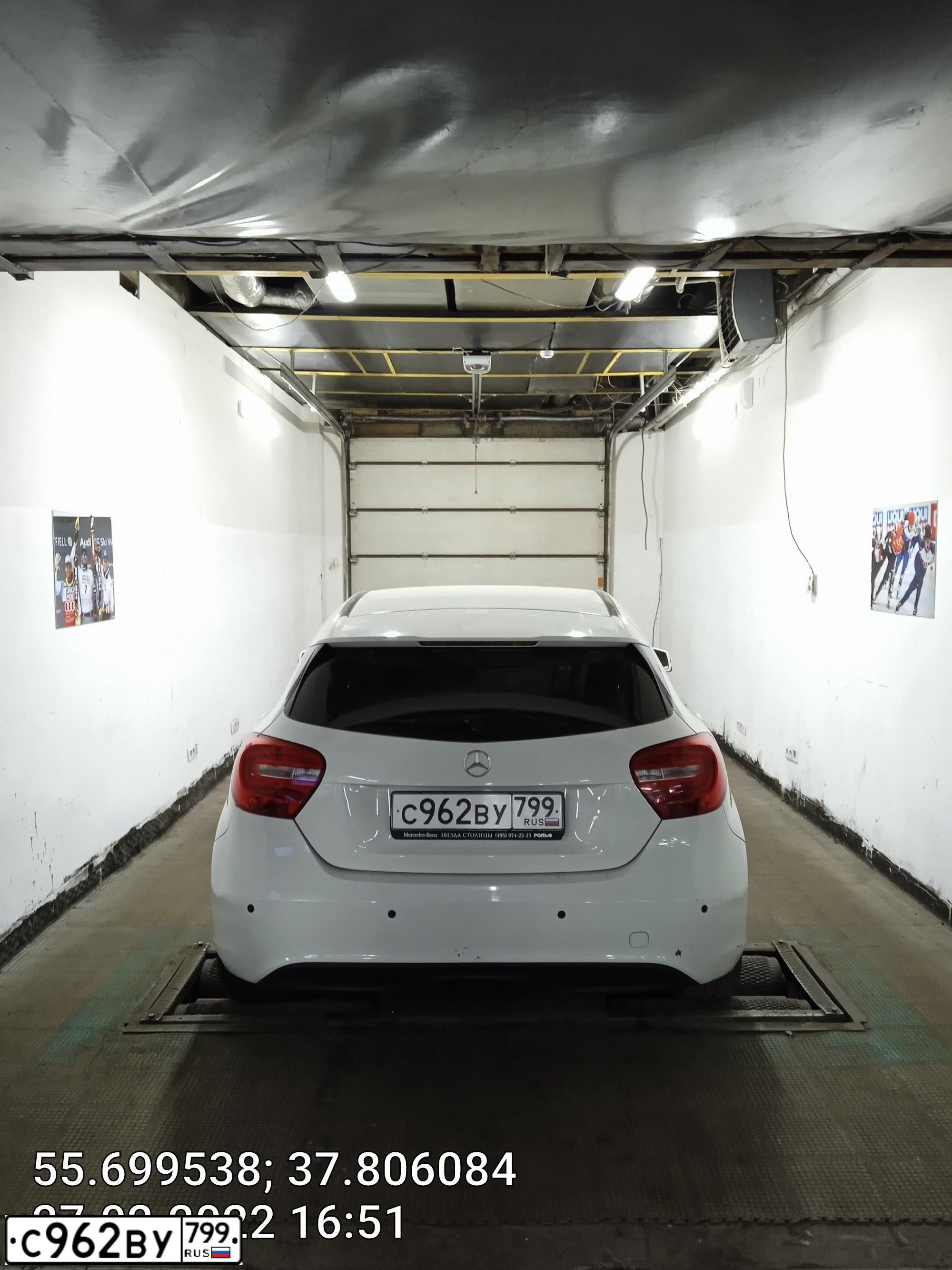 Фото автомобиля MERCEDES A-KLASSE, 2013 — госномер С962ВУ799. Цвет: Белый