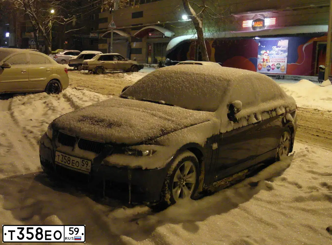 Фото автомобиля BMW SERIE 3, 2006 — госномер Т358ЕО59