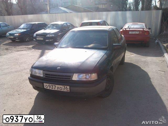 Фото автомобиля OPEL VECTRA, 1994 — госномер О839СР46. Цвет: БАКЛАЖАННЫЙ