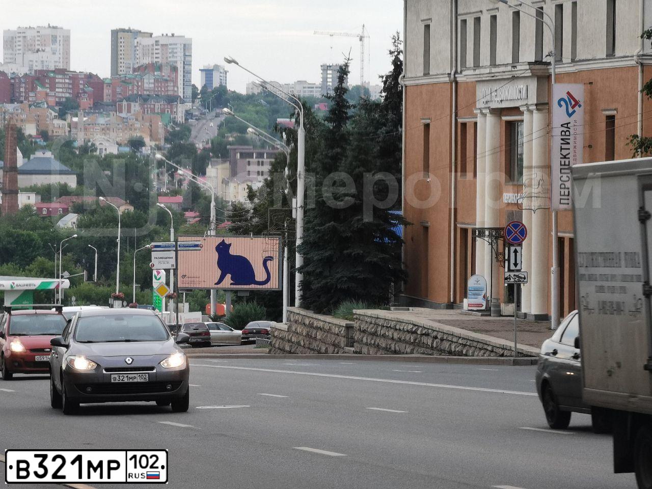 Фото автомобиля RENAULT FLUENCE, 2010 — госномер В321МР102. Цвет: ТЕМНО-СЕРЫЙ