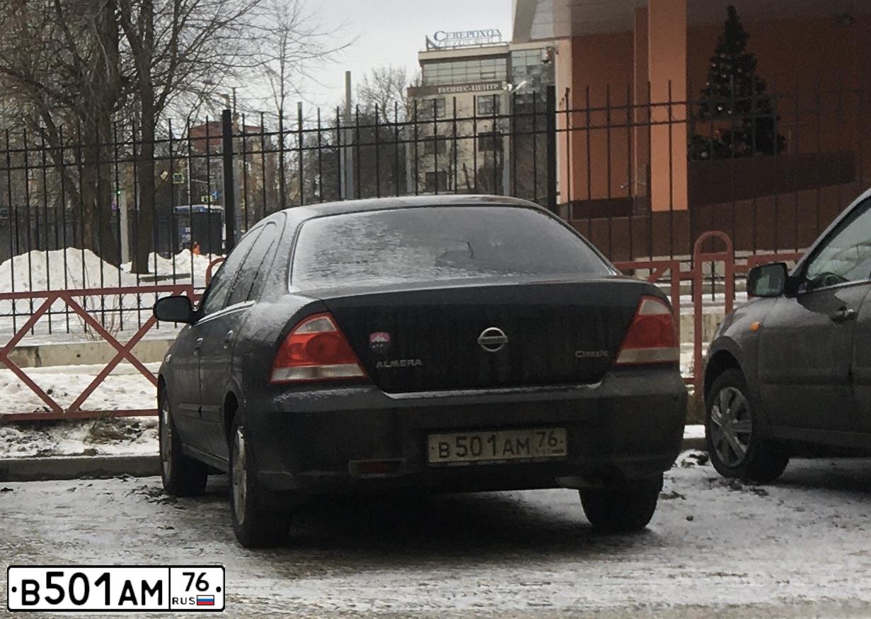 Фото автомобиля NISSAN ALMERA, 2008 — госномер В501АМ76. Цвет: ЧЕРНЫЙ
