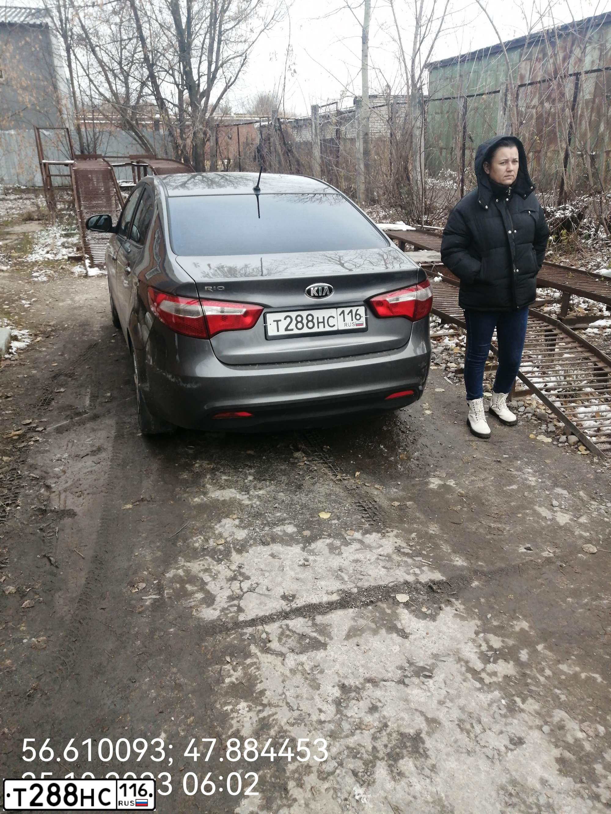 Фото автомобиля KIA RIO, 2014 — госномер У593РВ12
