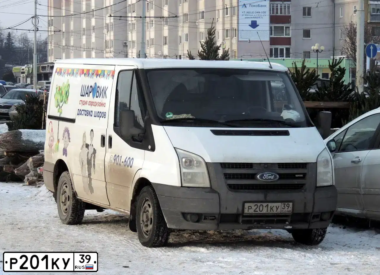 Фото автомобиля FORD TRANSIT, 2006 — госномер Р201КУ39. Цвет: БЕЛЫЙ