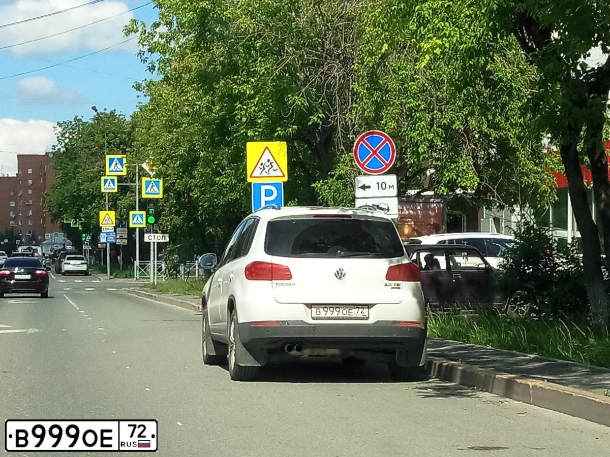 Фото автомобиля VOLKSWAGEN TIGUAN, 2013 — госномер В999ОЕ72. Цвет: БЕЛЫЙ