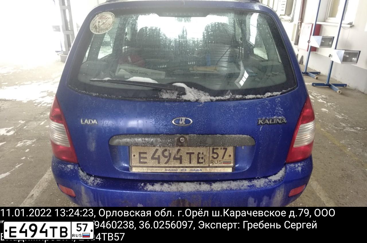 Фото автомобиля LADA KALINA, 2011 — госномер Е725СВ89