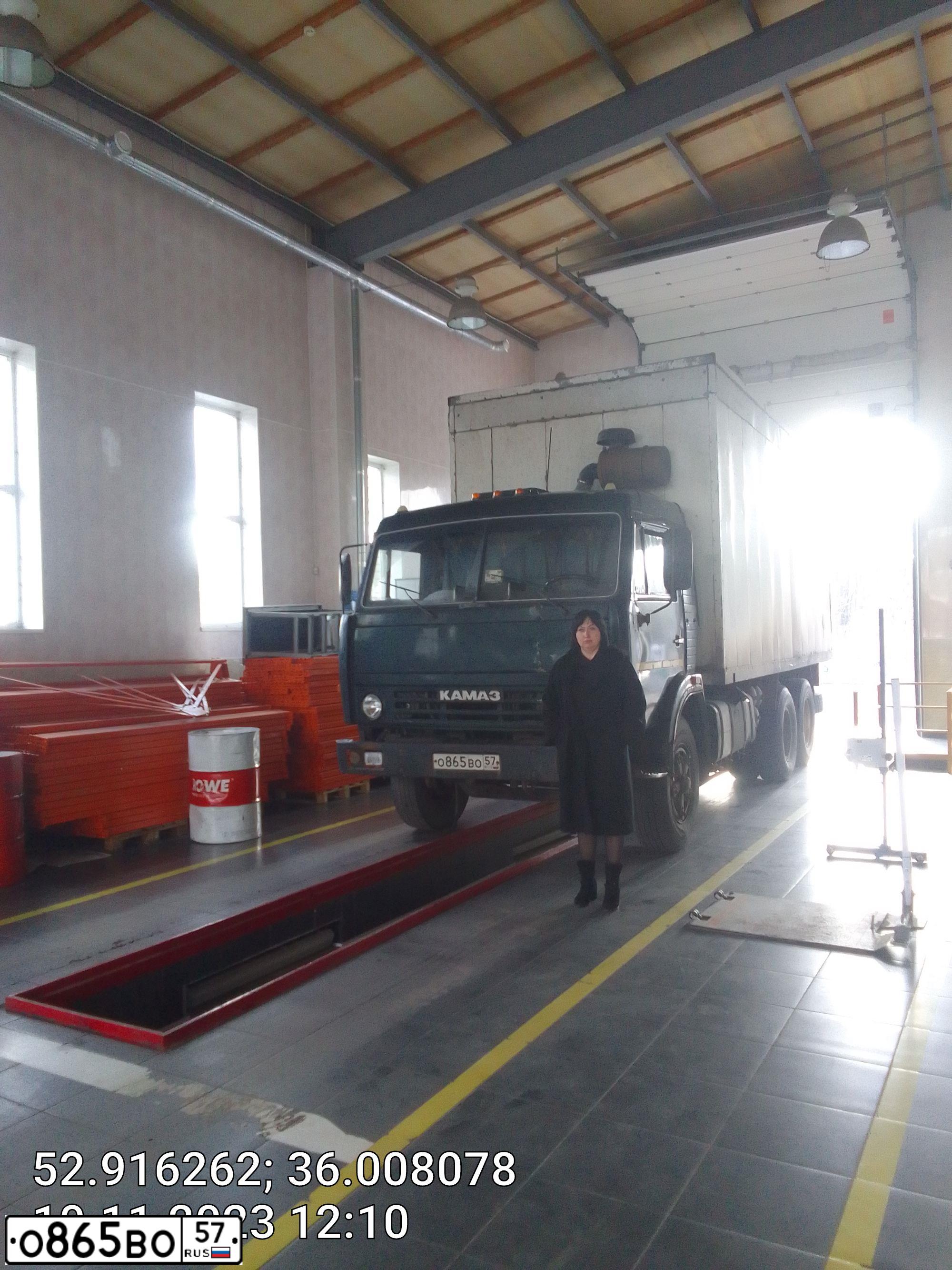 Фото автомобиля KAMAZ 53213 /6X4/, 1994 — госномер О865ВО57. Цвет: ЗЕЛЕНЫЙ