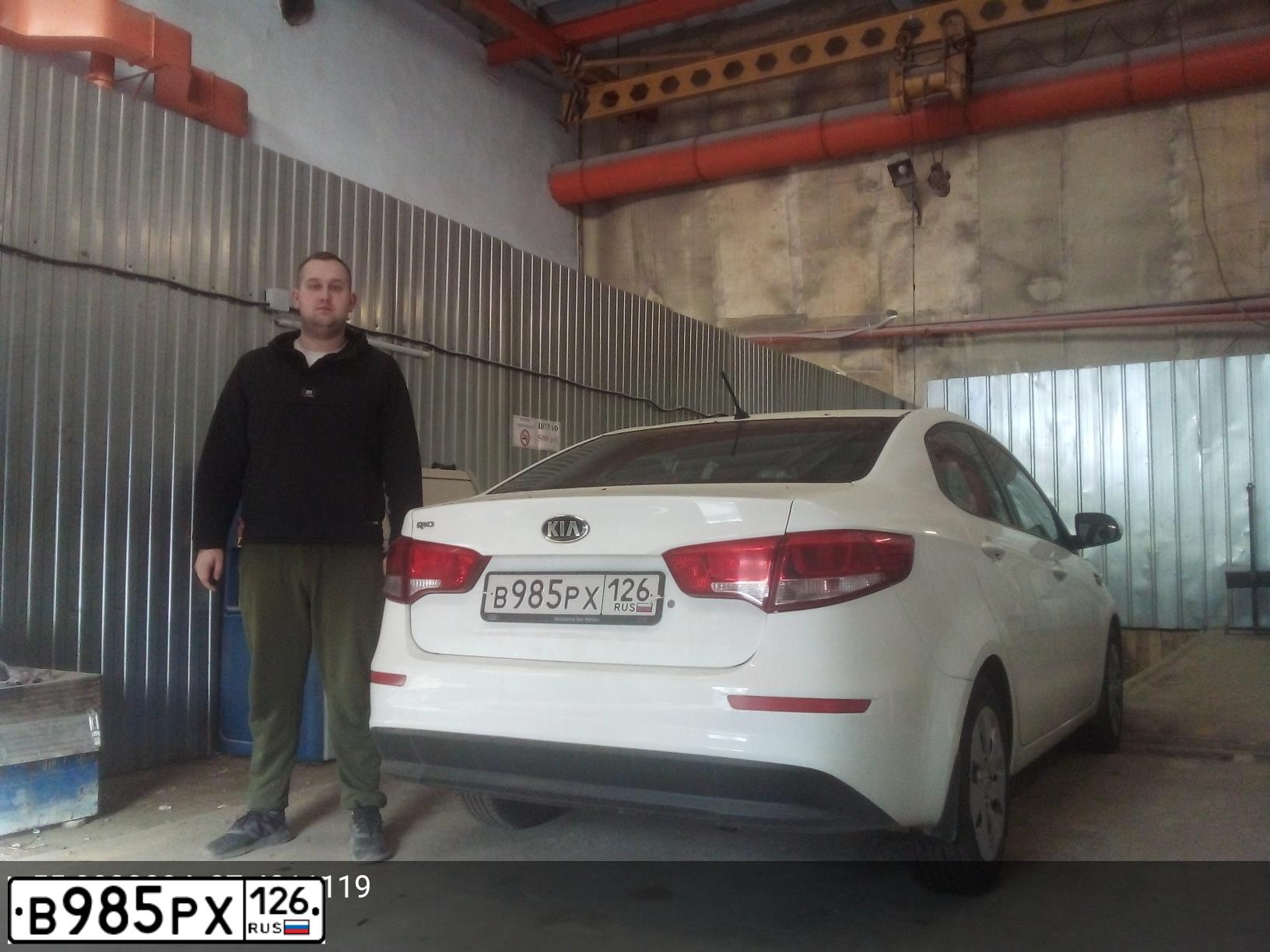 Фото автомобиля KIA RIO, 2015 — госномер У164АА550. Цвет: Белый