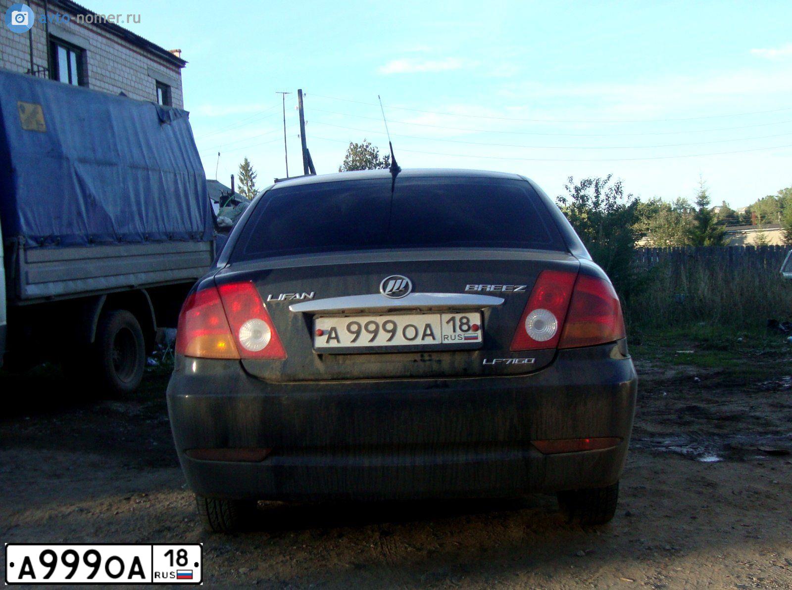 Фото автомобиля CHEVROLET NIVA, 2012 — госномер Е517МТ18. Цвет: Темно-коричневый металлик