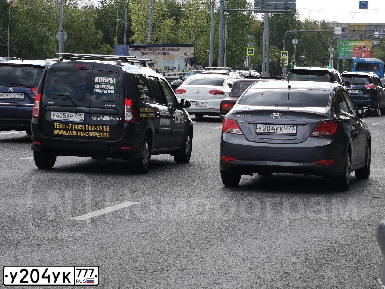 Фото автомобиля HYUNDAI SOLARIS, 2016 — госномер Р901ВМ550